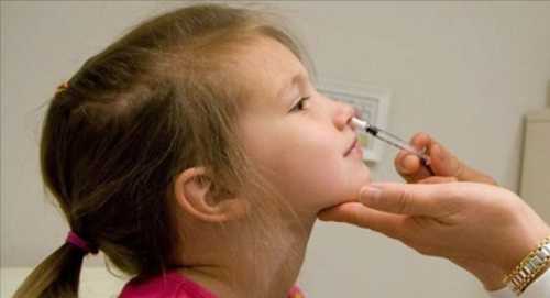 FluMist Nose Spray Vaccine Doesn&#039;t Work, CDC Experts Say